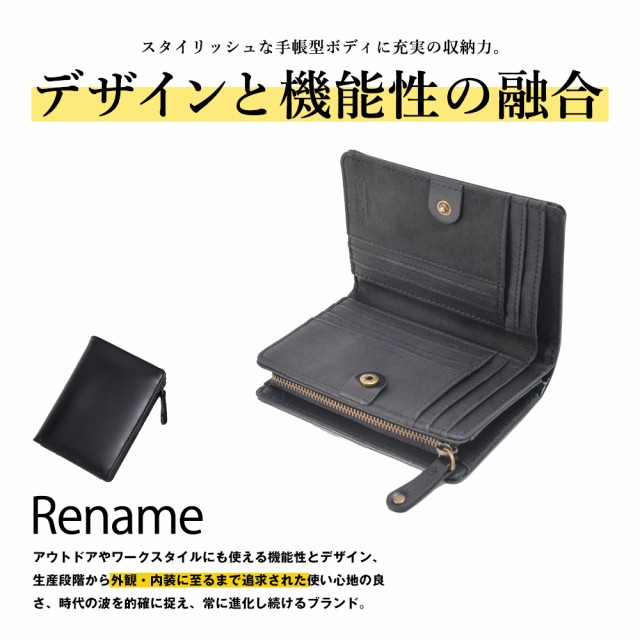 Rename {v蒠^܍z