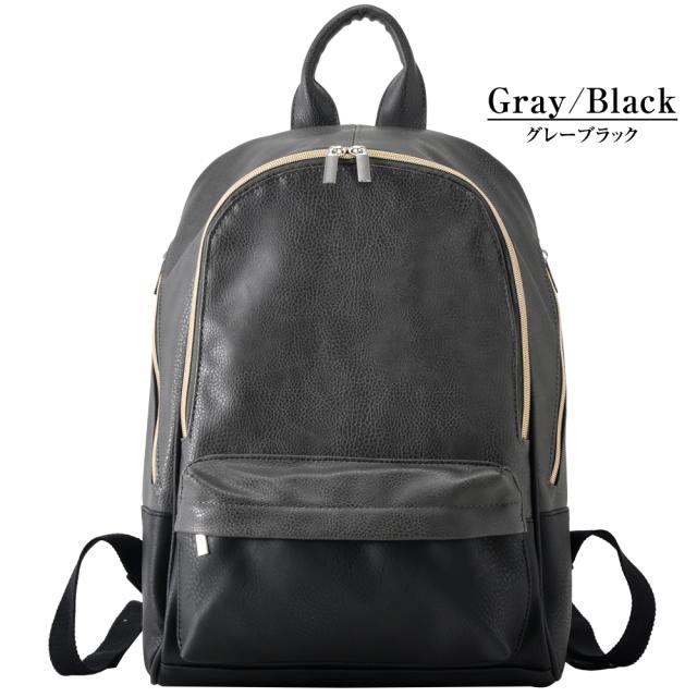 Rename スクエア リュック