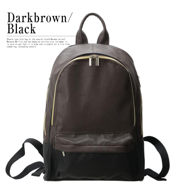 Rename スクエア リュック