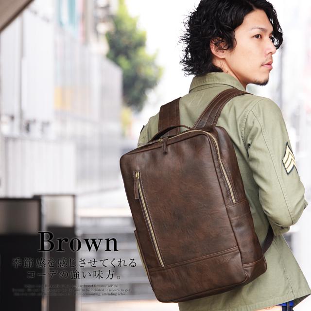 Rename roots リュック