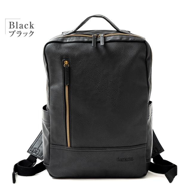 Rename roots リュック