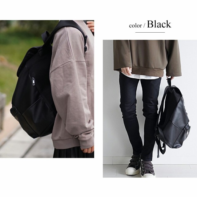 【インフルエンサー こーせ＆ぬこカップルコラボ】Rename フェイクレザー  ギャザーデザイン バックパック