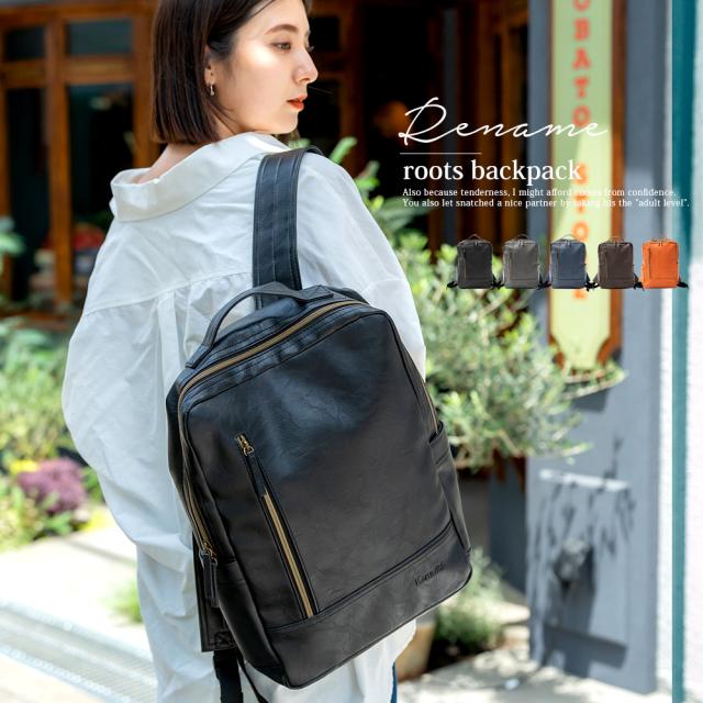 Rename roots リュック