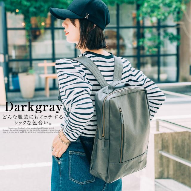 Rename roots リュック