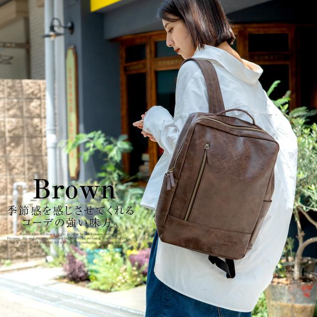 Rename roots リュック