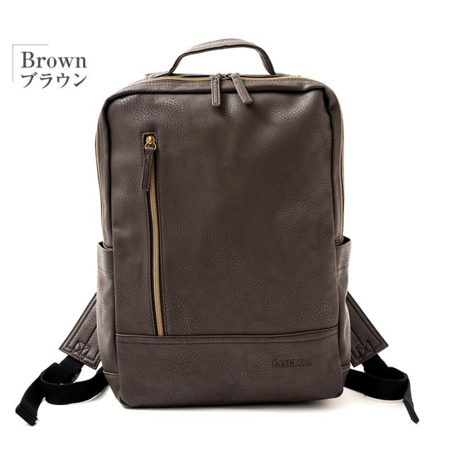 Rename roots リュック