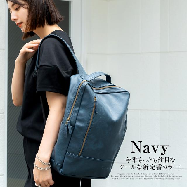 Rename roots リュック