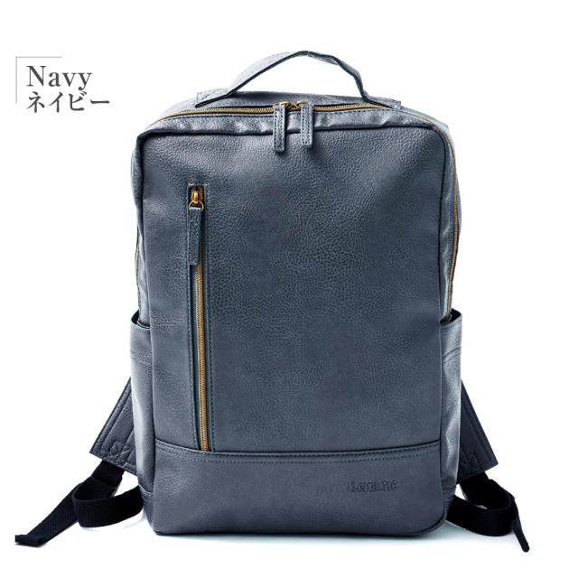 Rename roots リュック