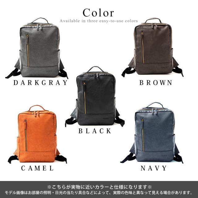 Rename roots リュック