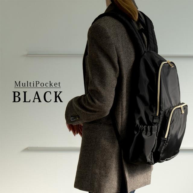 Rename ゴールドファスナーマルチポケット デイバッグ 