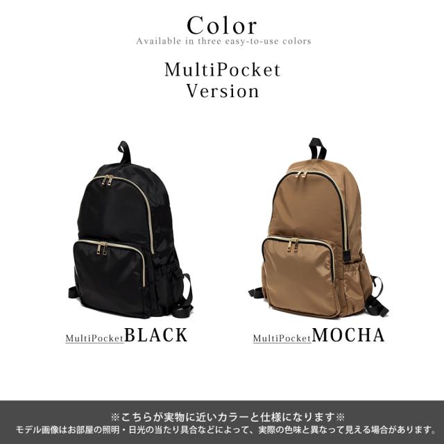 Rename ゴールドファスナーマルチポケット デイバッグ 