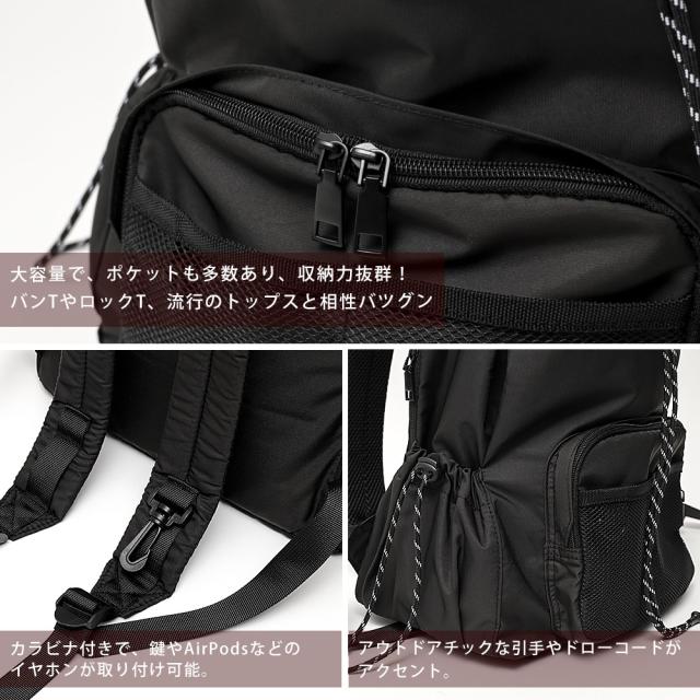 mika×DEVICE ナイロン バックパック 