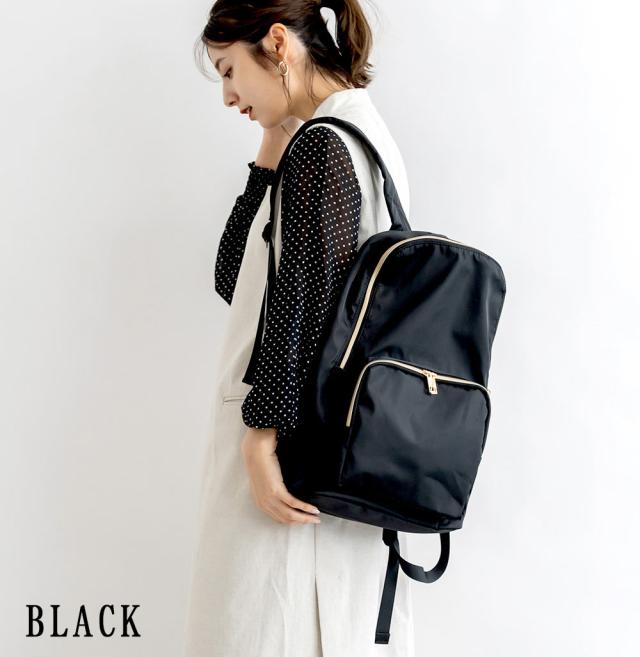 Rename ゴールドファスナーデイバッグ