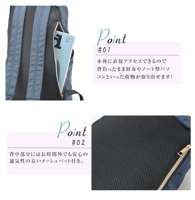 Rename ゴールドファスナーデイバッグ