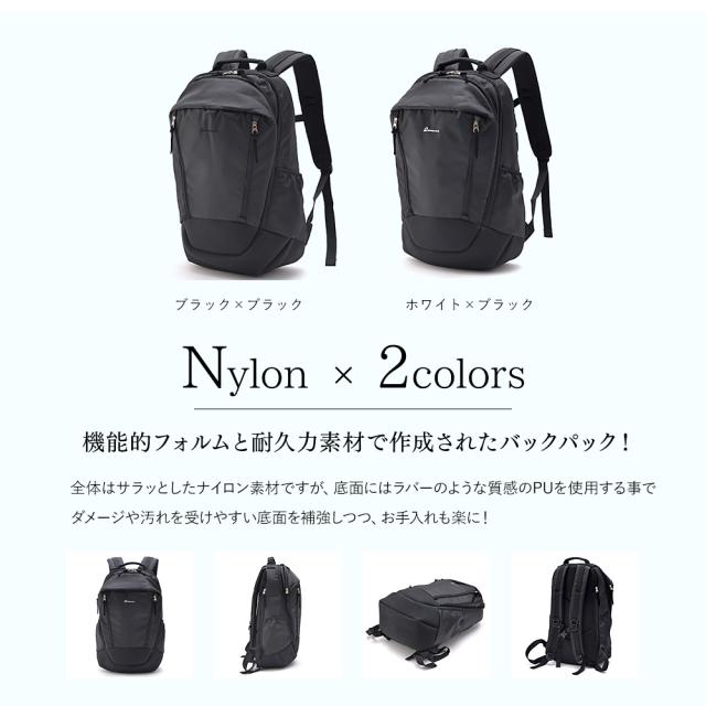 Rename ナイロン ダブルジップバックパック