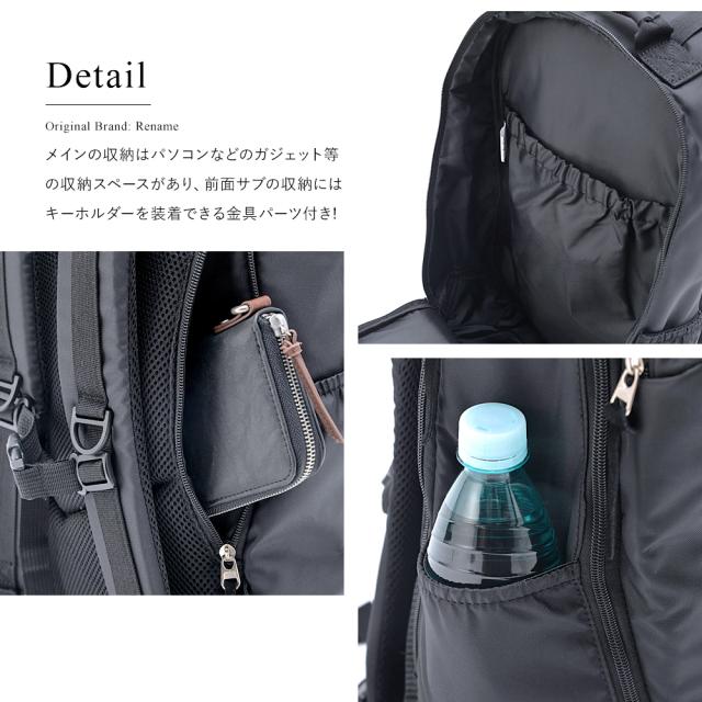 Rename ナイロン ダブルジップバックパック