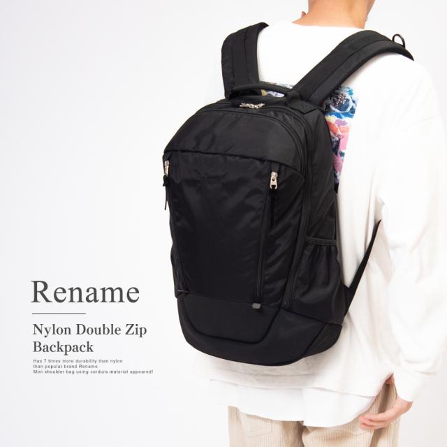 Rename ナイロン ダブルジップバックパック