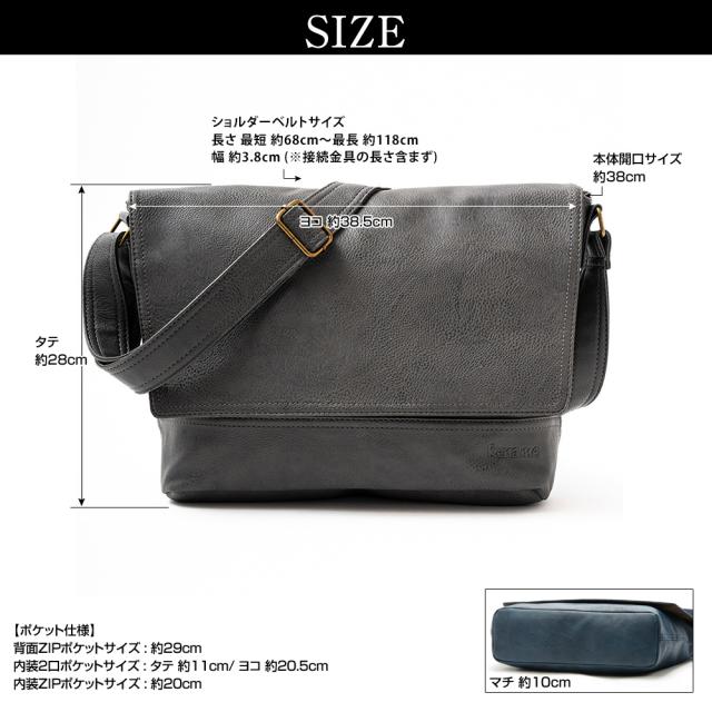 Rename roots ショルダーバッグ