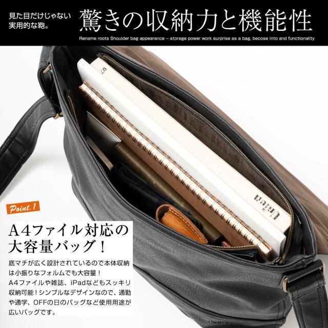 Rename roots ショルダーバッグ