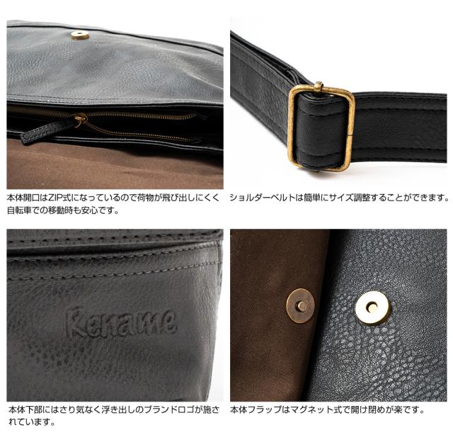 Rename roots ショルダーバッグ