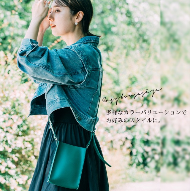 Rename 合皮 コンパクト ショルダーバッグ  