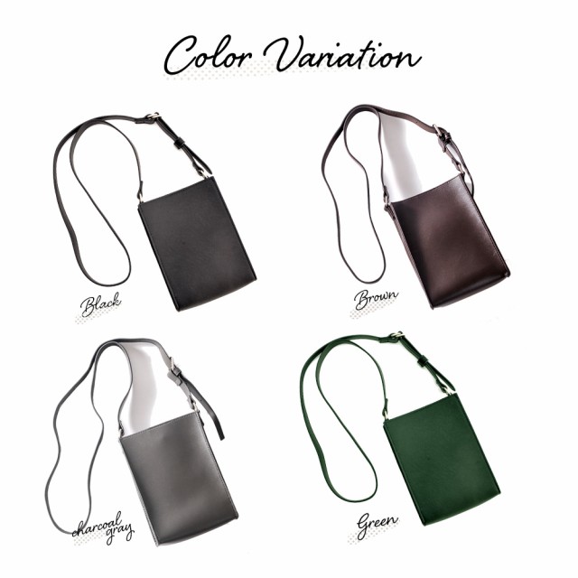 Rename 合皮 コンパクト ショルダーバッグ  