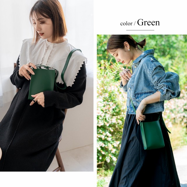 Rename 合皮 コンパクト ショルダーバッグ  