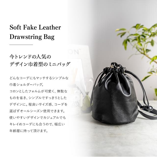 Rename リングジップ ボディショルダーバッグ