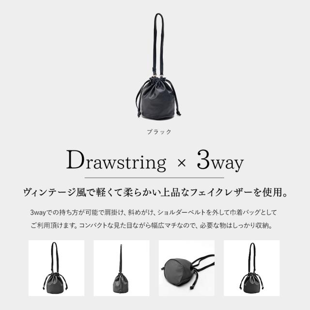 Rename リングジップ ボディショルダーバッグ