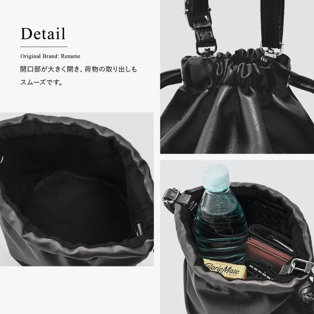 Rename リングジップ ボディショルダーバッグ