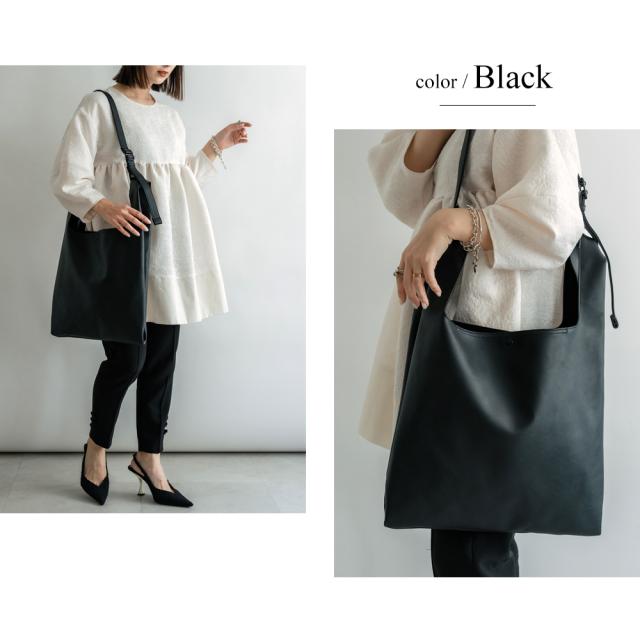 Rename フェイクレザー2wayショルダー付きマルシェバッグ 