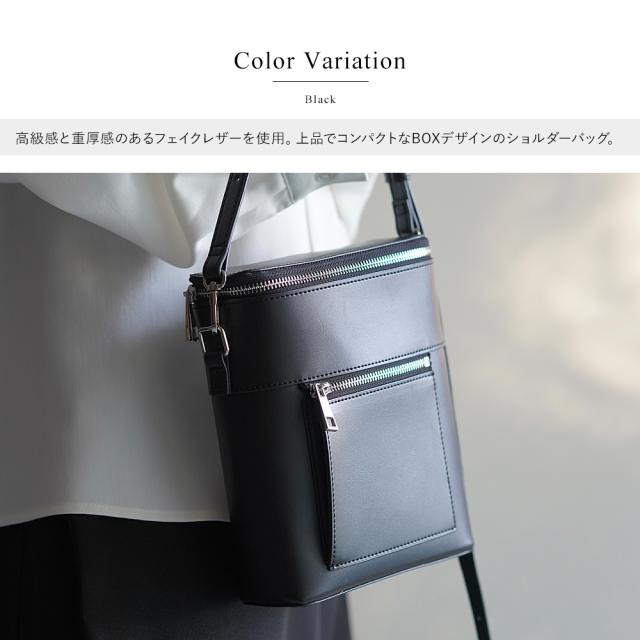 Rename ZIP デザイン 2way トート ショルダーバッグ