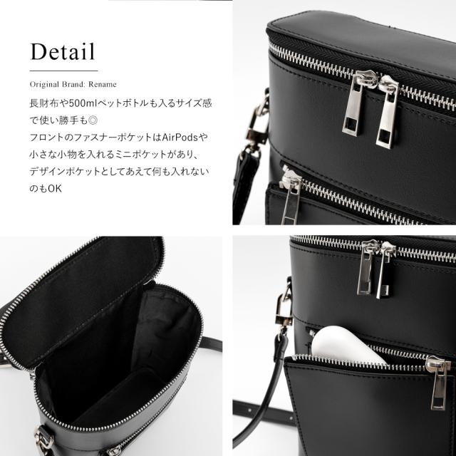 Rename ZIP デザイン 2way トート ショルダーバッグ