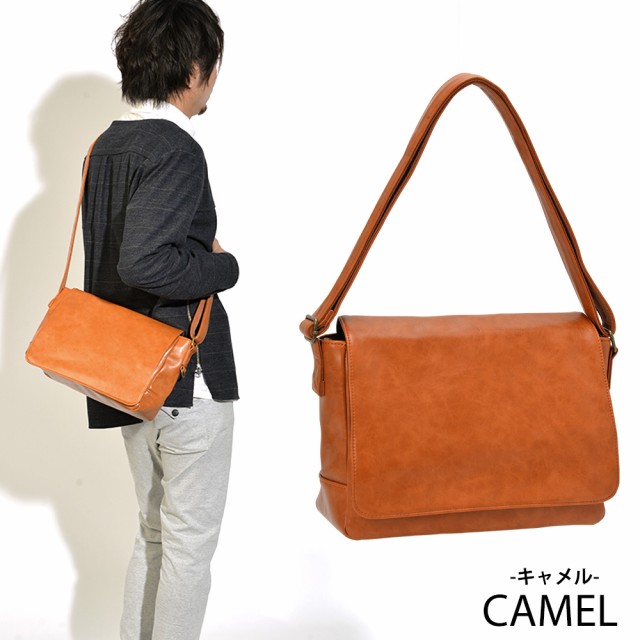 Rename custom ショルダーバッグ