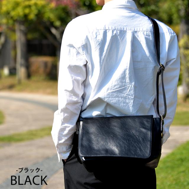 Rename custom ショルダーバッグ