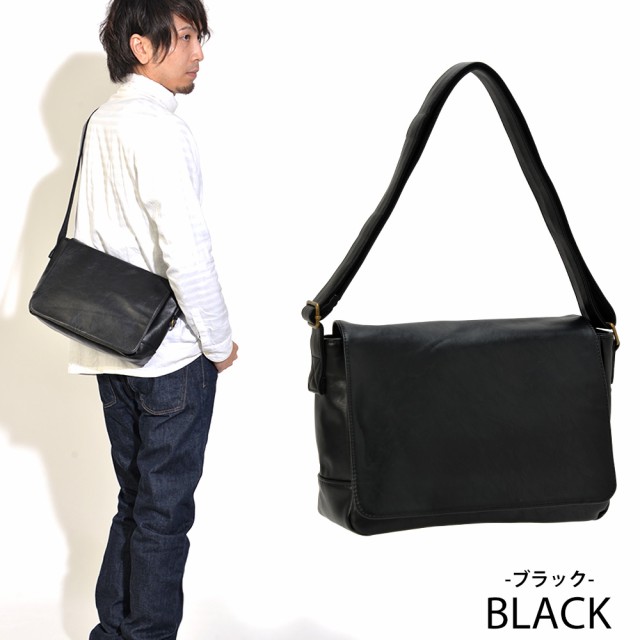 Rename custom ショルダーバッグ