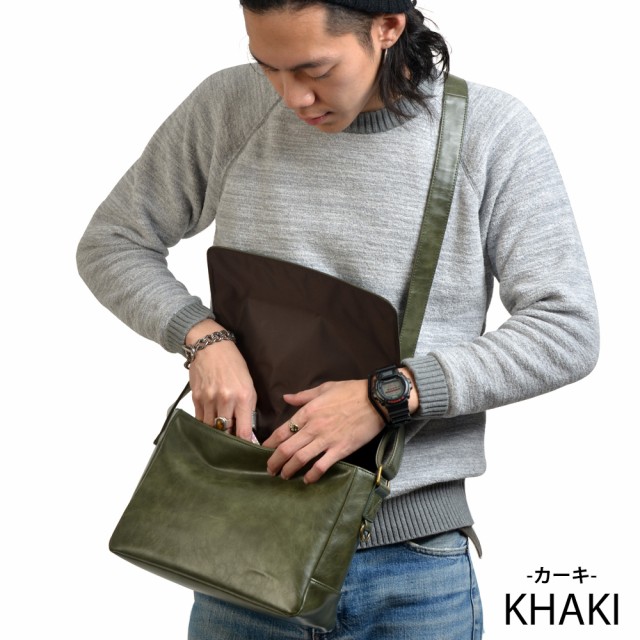 Rename custom ショルダーバッグ