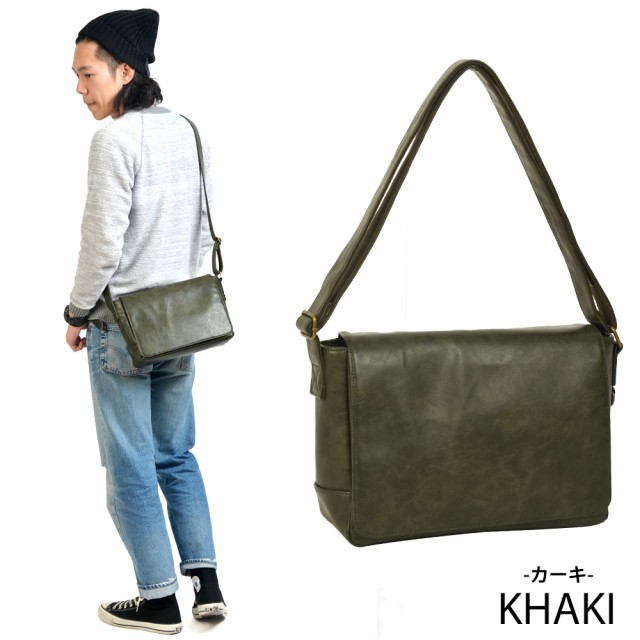 Rename custom ショルダーバッグ