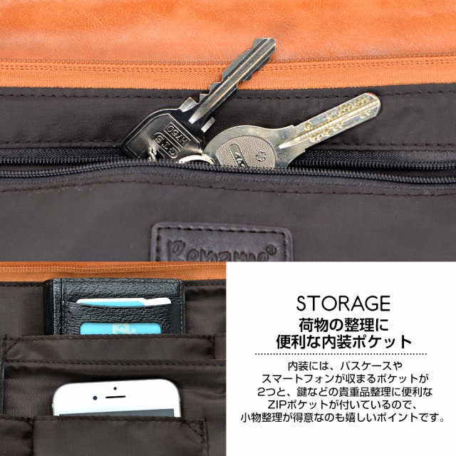 Rename custom ショルダーバッグ