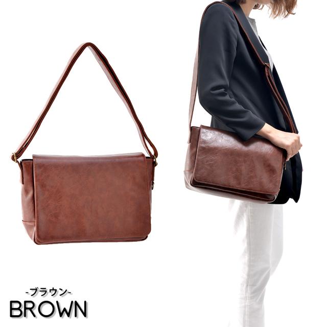 Rename custom ショルダーバッグ