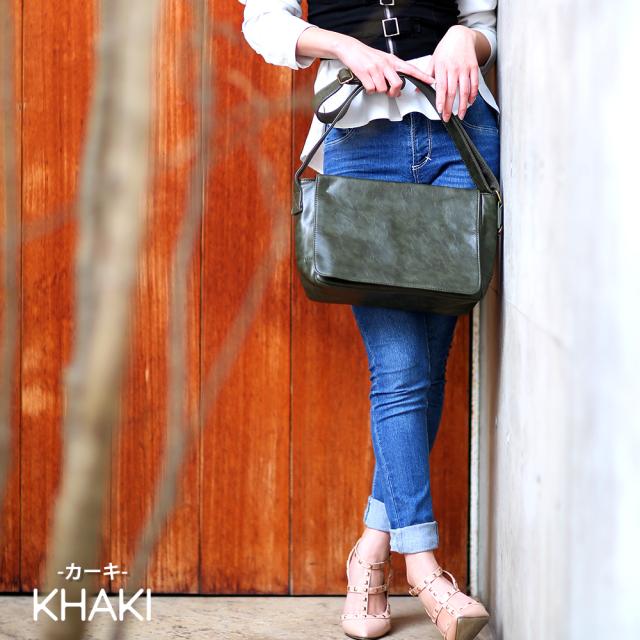 Rename custom ショルダーバッグ