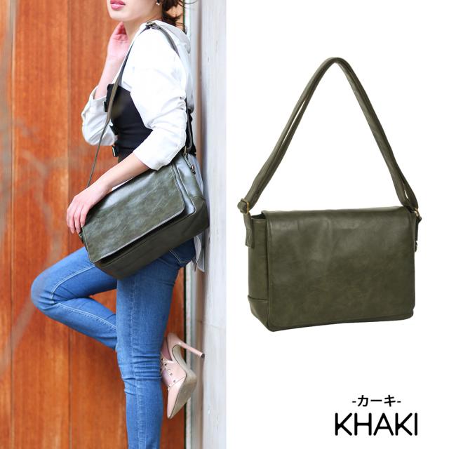 Rename custom ショルダーバッグ