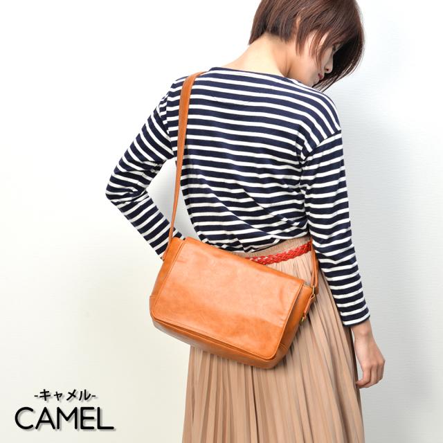 Rename custom ショルダーバッグ