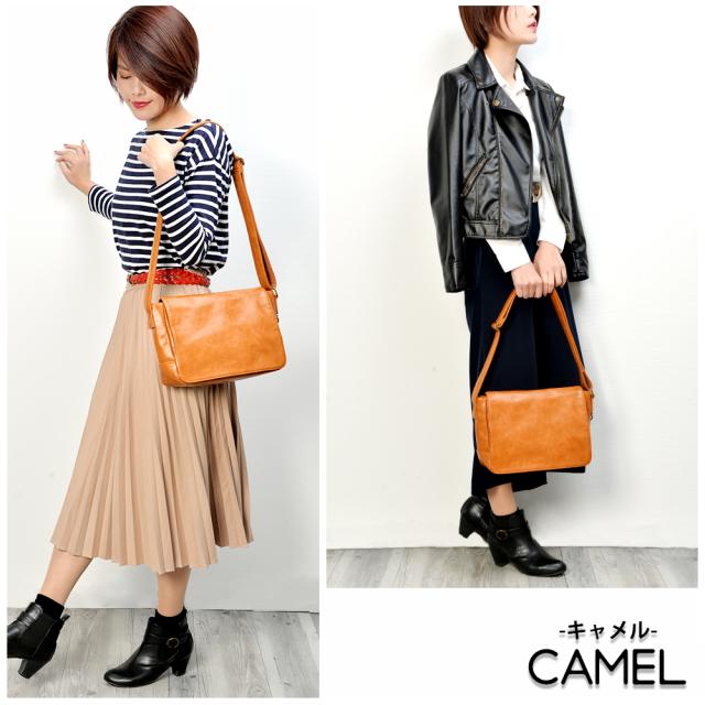 Rename custom ショルダーバッグ