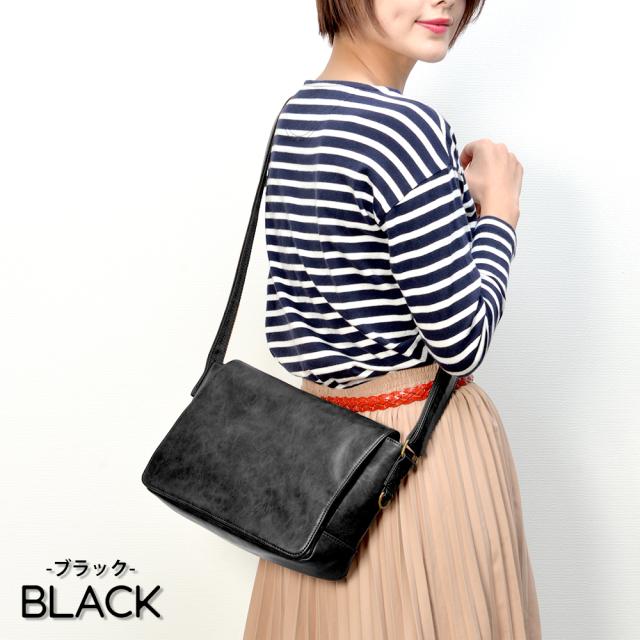 Rename custom ショルダーバッグ