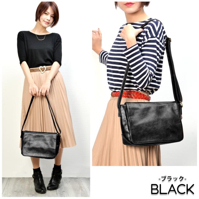 Rename custom ショルダーバッグ