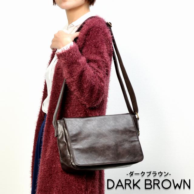 Rename custom ショルダーバッグ