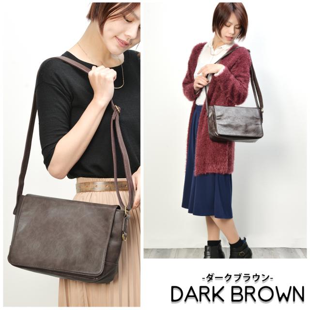 Rename custom ショルダーバッグ