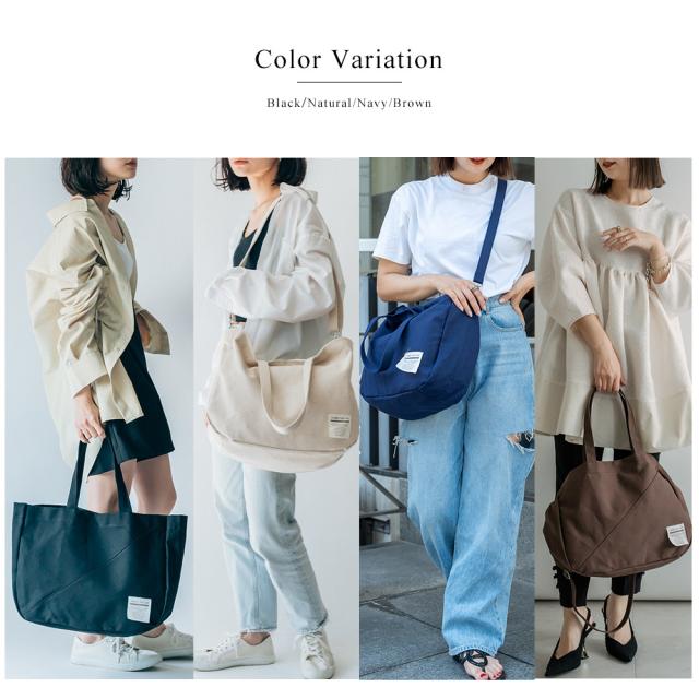 Rename  オリジナルタグ キャンバス 2WAYショルダーバッグ