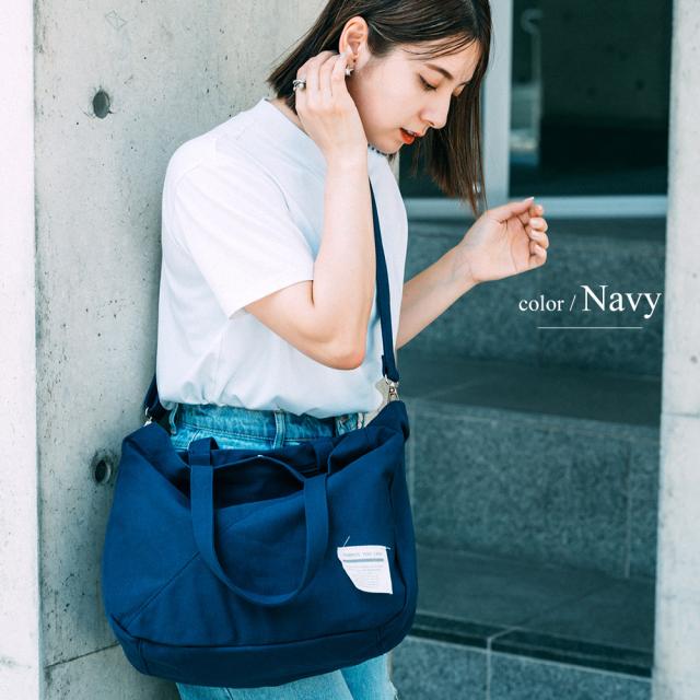 Rename  オリジナルタグ キャンバス 2WAYショルダーバッグ